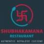Subhakamana Restaurant Takeaway Rockdale,NSW – 5% off Restaurants Rockdale Directory listings — The Free Restaurants Rockdale Business Directory listings  Business logo