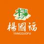 Yang Guo Fu Ma La Tang - Sunnybank Restaurants Sunnybank Directory listings — The Free Restaurants Sunnybank Business Directory listings  Business logo