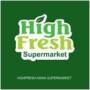High Fresh Supermarket Supermarkets  Grocery Stores Sunnybank Directory listings — The Free Supermarkets  Grocery Stores Sunnybank Business Directory listings  Business logo