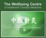 The Wellbeing Centre of Traditional Chinese Medicine Acupuncture Manly Directory listings — The Free Acupuncture Manly Business Directory listings  logo