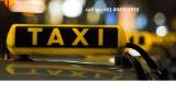 Taxi Maxi Melbourne | Maxi Taxi Melbourne Airport Taxi Cabs Melbourne Directory listings — The Free Taxi Cabs Melbourne Business Directory listings  logo