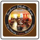 Tandoori Dhaba at Young Indian Restaurant Restaurants Young Directory listings — The Free Restaurants Young Business Directory listings  logo