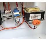 Electrotraders Electrical Switches  Control Equipment Rochedale South Directory listings — The Free Electrical Switches  Control Equipment Rochedale South Business Directory listings  logo