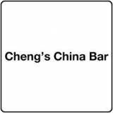 5% Off - Cheng’s China Bar Broadbeach Waters Chinese Menu,QLD Restaurants Broadbeach Waters Directory listings — The Free Restaurants Broadbeach Waters Business Directory listings  logo
