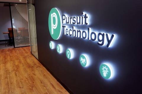 Pursuit Technology Human Resources Training  Development Canberra Directory listings — The Free Human Resources Training  Development Canberra Business Directory listings  Pursuit Technology Foyer