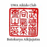 UWA Aikido Club Martial Arts  Self Defence Instruction Or Supplies Claremont Directory listings — The Free Martial Arts  Self Defence Instruction Or Supplies Claremont Business Directory listings  logo