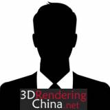 3d Rendering China Free Business Listings in Australia - Business Directory listings logo